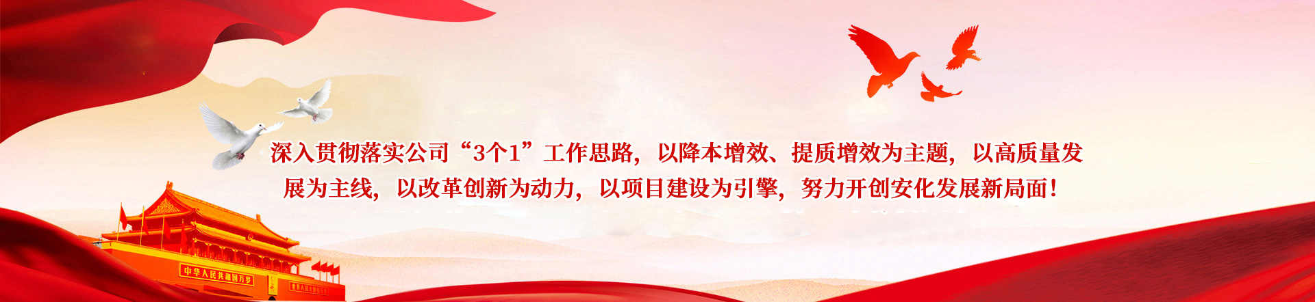 开云网页版登录入口